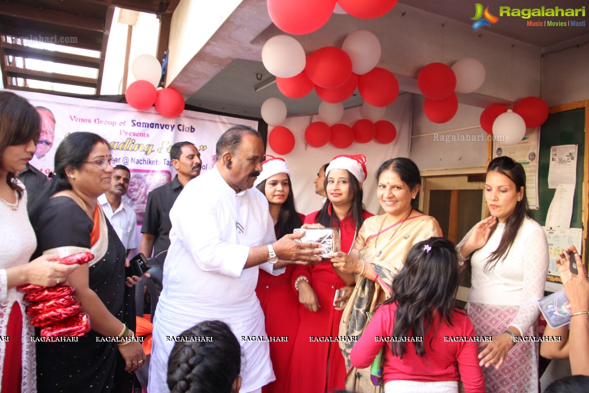 The Spreading Smiles Event by Samanvay Ladies Club at Nachiketa Tapovan School, Hyderabad