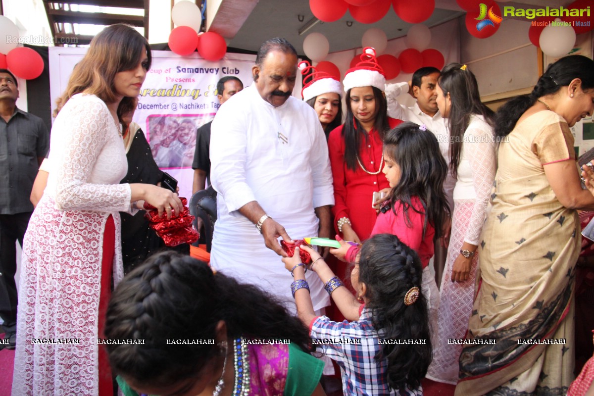 The Spreading Smiles Event by Samanvay Ladies Club at Nachiketa Tapovan School, Hyderabad