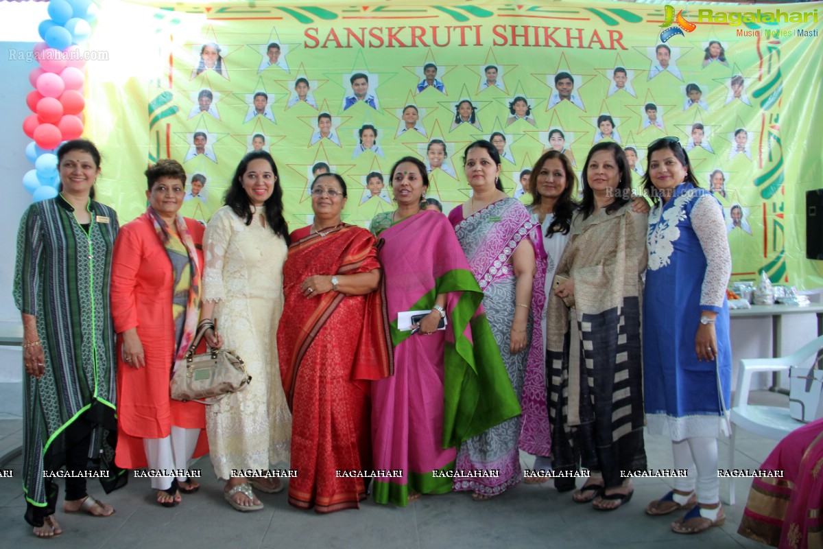 Sanskruti Ladies Club Sanskruti Shikhar at Kapadia School