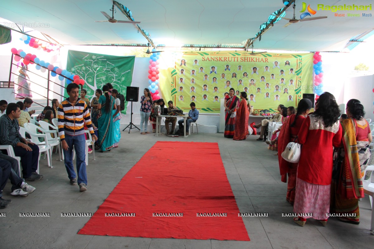 Sanskruti Ladies Club Sanskruti Shikhar at Kapadia School