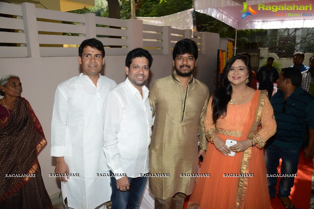 Sree Megha Studio Launch, Hyderabad