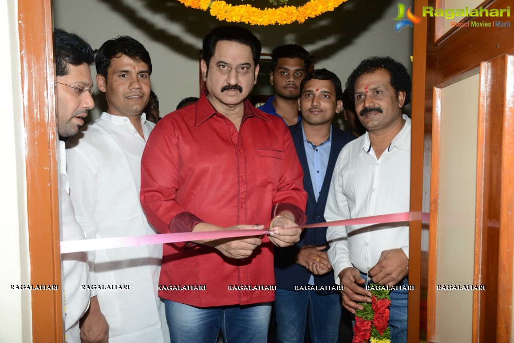 Sree Megha Studio Launch, Hyderabad