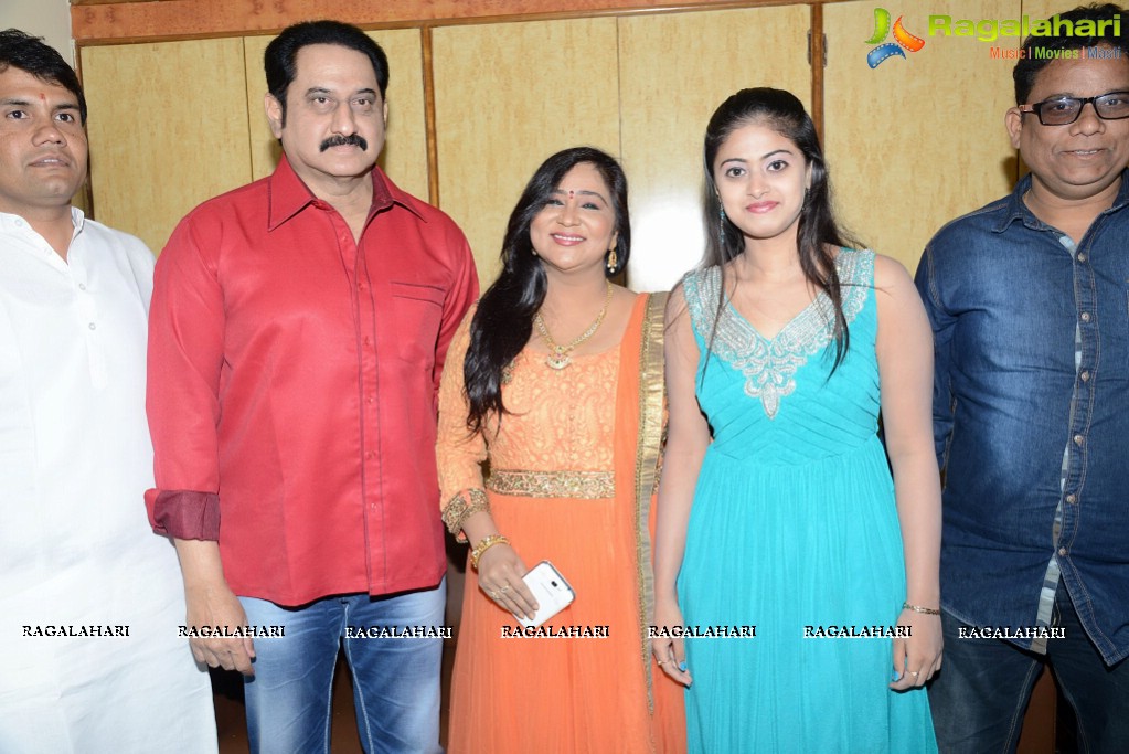 Sree Megha Studio Launch, Hyderabad