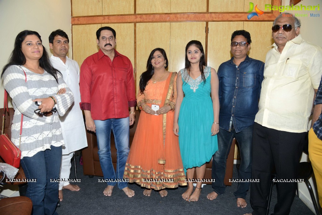 Sree Megha Studio Launch, Hyderabad