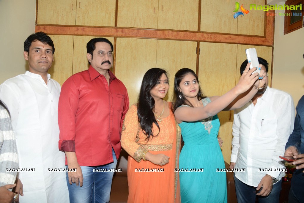 Sree Megha Studio Launch, Hyderabad