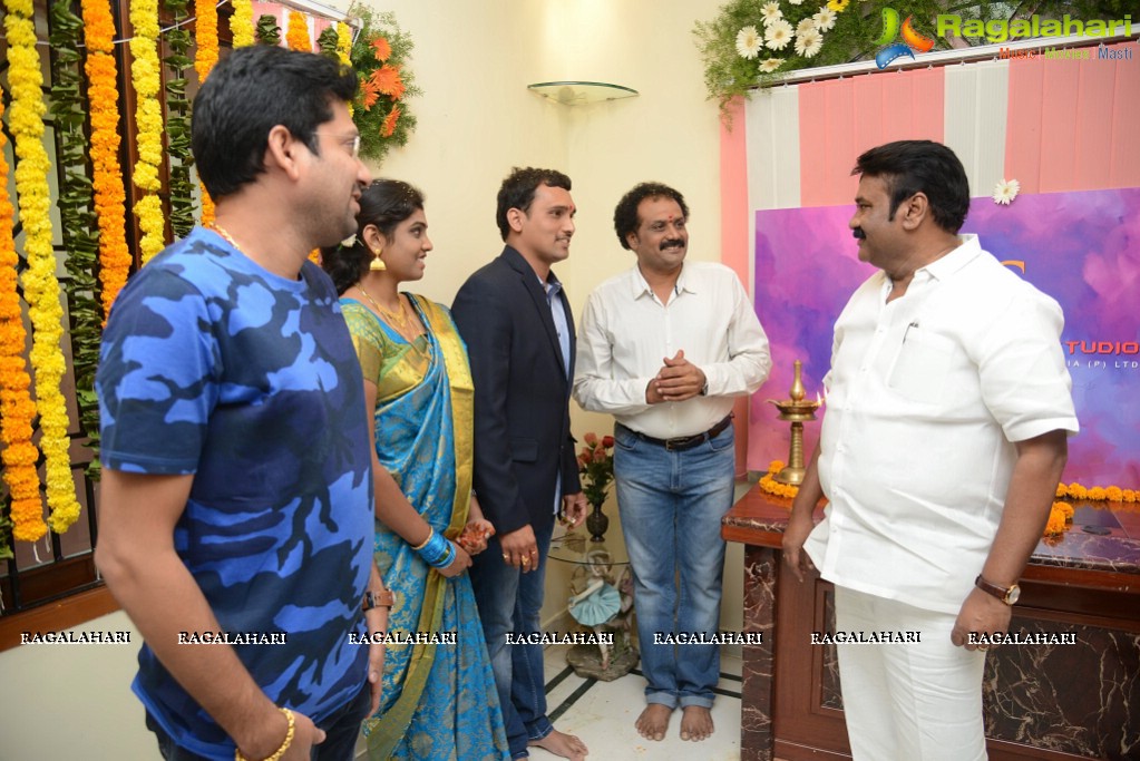 Sree Megha Studio Launch, Hyderabad