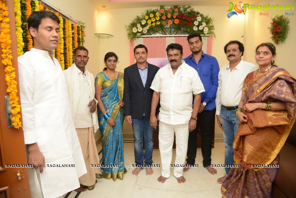 Sree Megha Studio Launch, Hyderabad