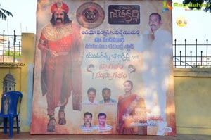 Gautamiputra Satakarni Music