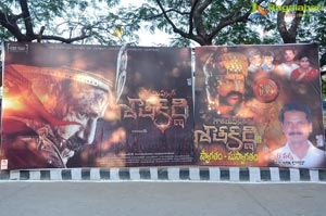 Gautamiputra Satakarni Music