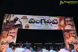 Vangaveeti Audio Release