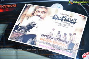 Vangaveeti Audio Release