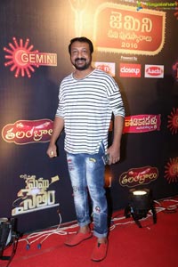 Gemini TV