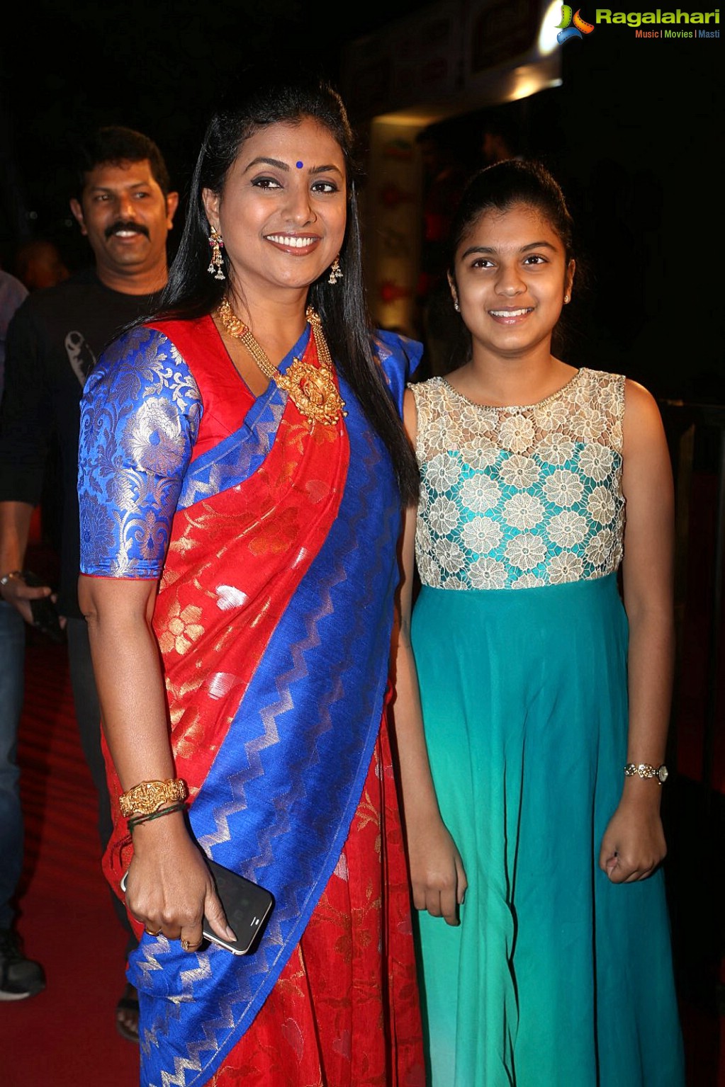 Gemini TV Puraskaralu 2016 (Set 1)