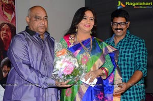 Avanthika Trailer Launch