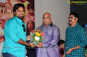 Avanthika Trailer Launch