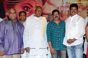 Avanthika Trailer Launch