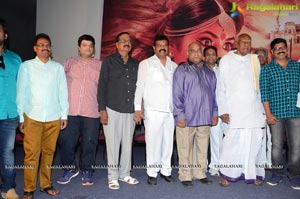 Avanthika Trailer Launch