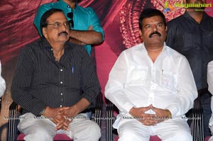 Avanthika Trailer Launch