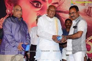 Avanthika Trailer Launch