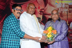 Avanthika Trailer Launch