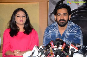 Vijay Anthony Bethaludu Success Meet