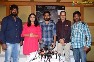 Vijay Anthony Bethaludu Success Meet