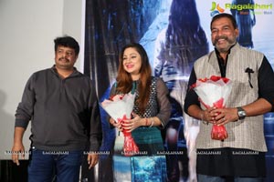 Chinnari Trailer Launch