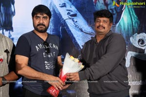 Chinnari Trailer Launch