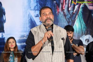 Chinnari Trailer Launch