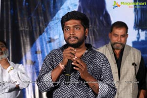 Chinnari Trailer Launch