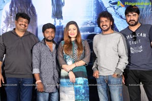 Chinnari Trailer Launch