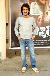 Chinnari Trailer Launch