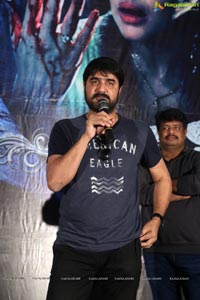 Chinnari Trailer Launch