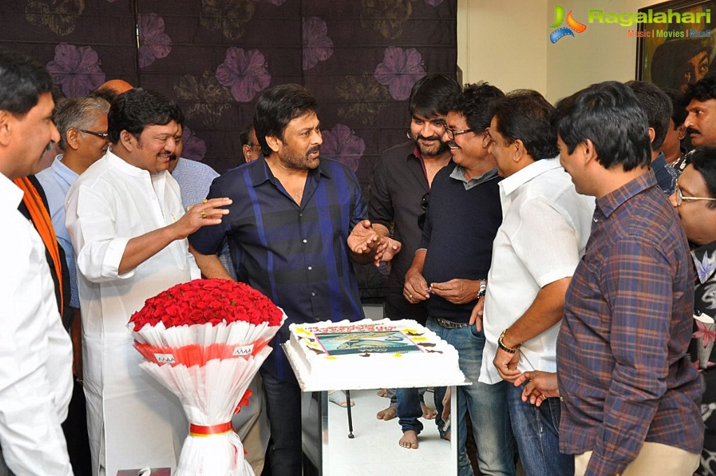 Megastar Chiranjeevi launches 2017 MAA Diary