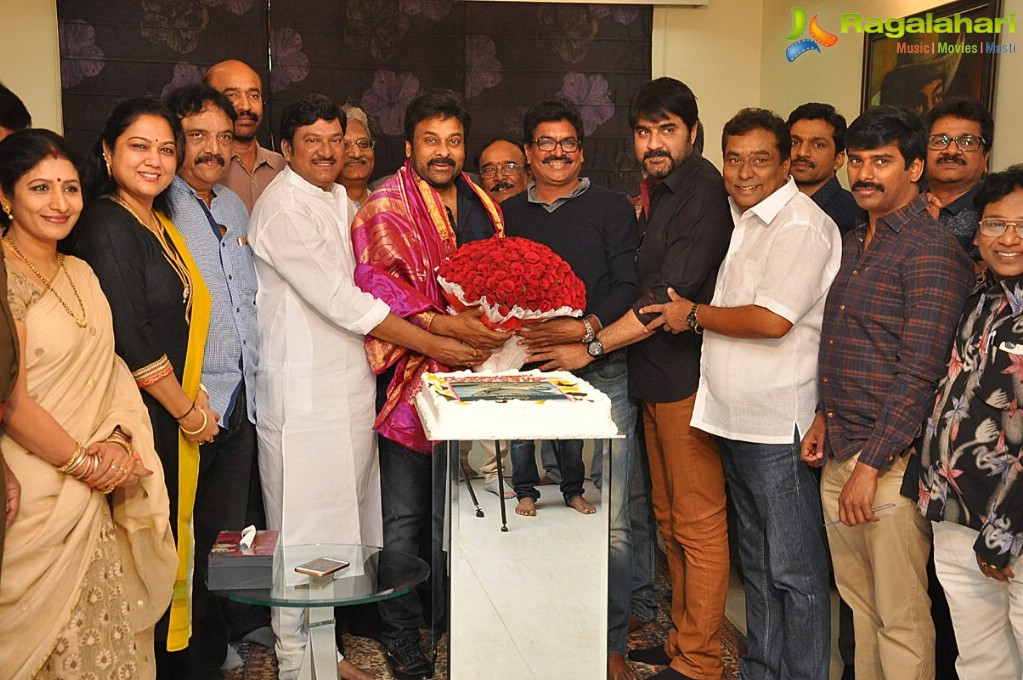 Megastar Chiranjeevi launches 2017 MAA Diary