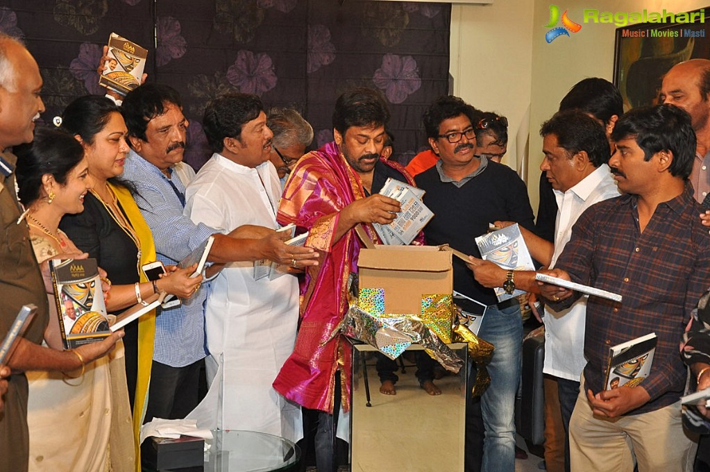 Megastar Chiranjeevi launches 2017 MAA Diary