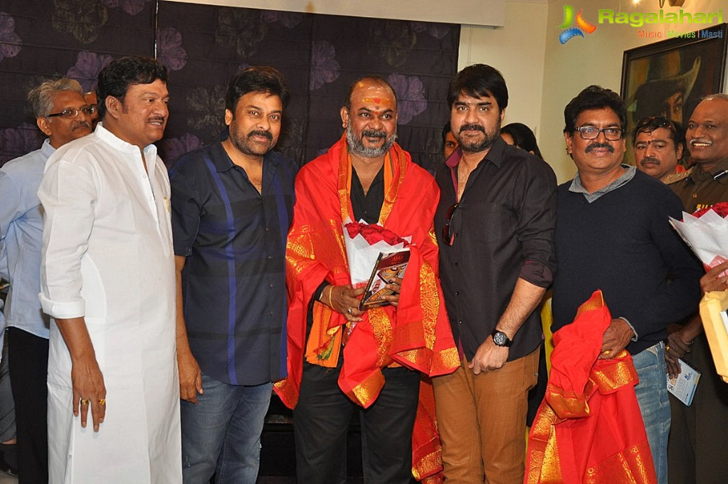 Megastar Chiranjeevi launches 2017 MAA Diary