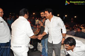 Dhruva Pre-Release Function