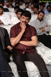 Dhruva Pre-Release Function