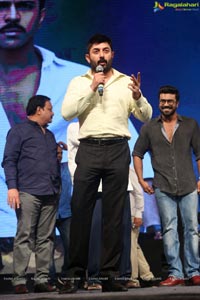 Dhruva Pre-Release Function