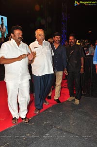 Dhruva Pre-Release Function