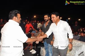 Dhruva Pre-Release Function