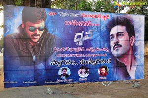 Dhruva Pre-Release Function