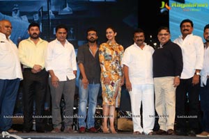 Dhruva Pre-Release Function