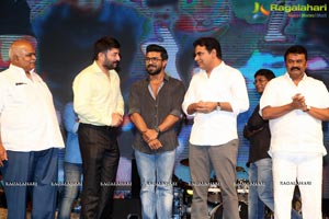 Dhruva Pre-Release Function