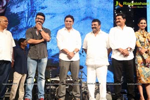 Dhruva Pre-Release Function