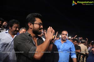 Dhruva Pre-Release Function