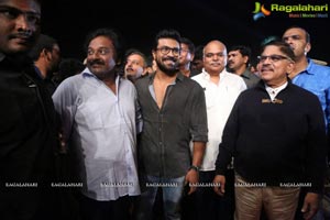 Dhruva Pre-Release Function