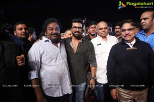 Dhruva Pre-Release Function