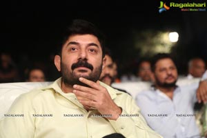 Dhruva Pre-Release Function